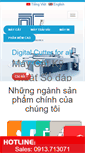Mobile Screenshot of ntcad-cam.com.vn